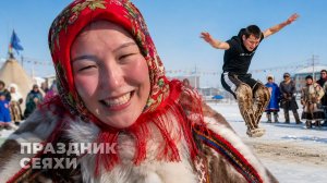 Юбилейный слёт оленеводов Сеяхи | Ялэмдад нумгы