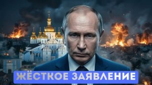⚡️Москва призвала иностранных дипломатов покинуть Киев  Пашинян сбросил маску