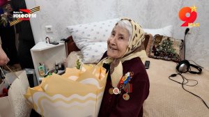 Поздравили с Днем Победы Анну Стрижакову