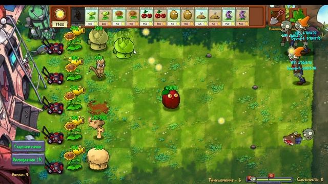 Ячмень больше не нужен | Plants vs Zombies Fusion 3.5 #2