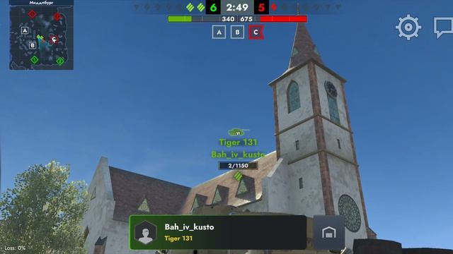 первое видео про Tanks Blitz