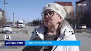 Общественное мнение (07.05.26)