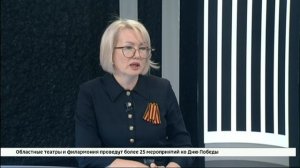 Гость студии — министр сельского хозяйства Иркутской области Марина Кожарина