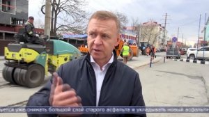 07.05.2026 Дорожные работы на улице Амурской еще продолжаются