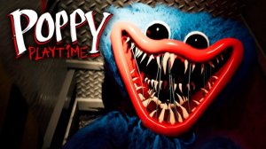 Я попал на фабрику Поппи Плей Тайм глава 1 #2 Poppy Playtime на меня напал Хаги Ваги