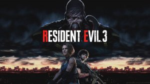 Resident Evil 3 Remake (Прохождение на Стрим) (#1)
