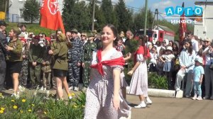 В преддверии 81-й годовщины Победы в Великой Отечественной войне сафоновцы встретили «Поезд Победы»