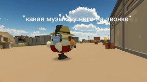 типо мем