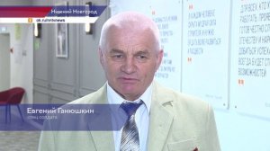 Четырёх нижегородцев наградили медалями «Отец солдата» в КУПНО