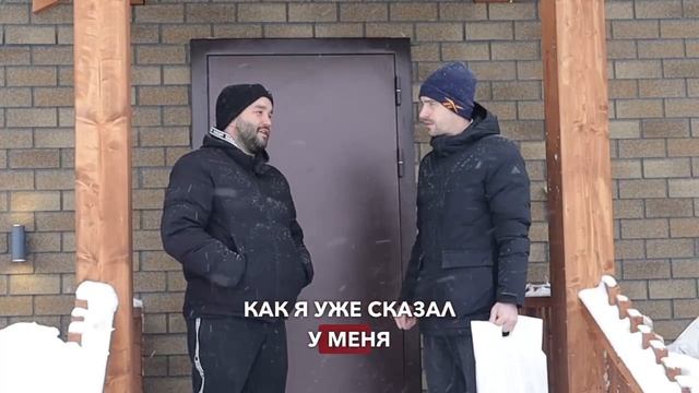 Отзыв: дом по проекту Моркваши