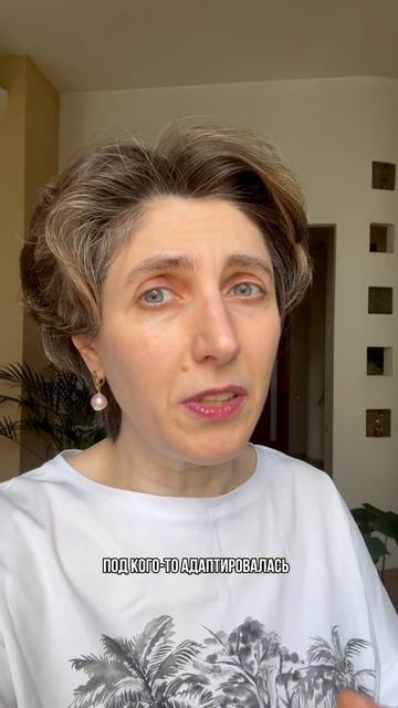 Иллюзия и самообман