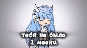 *да щас я доиграю, видео начну делать*
