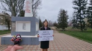 «Донбасс за нами» ученики 29 школы г. Енакиево.mp4