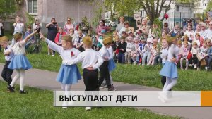 Пели, читали стихотворения, показывали танки и самолеты ручной работы