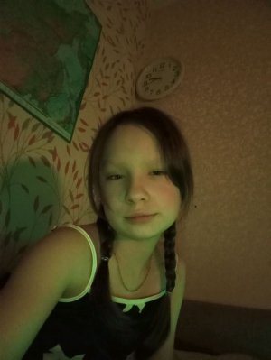 мой ежедневник