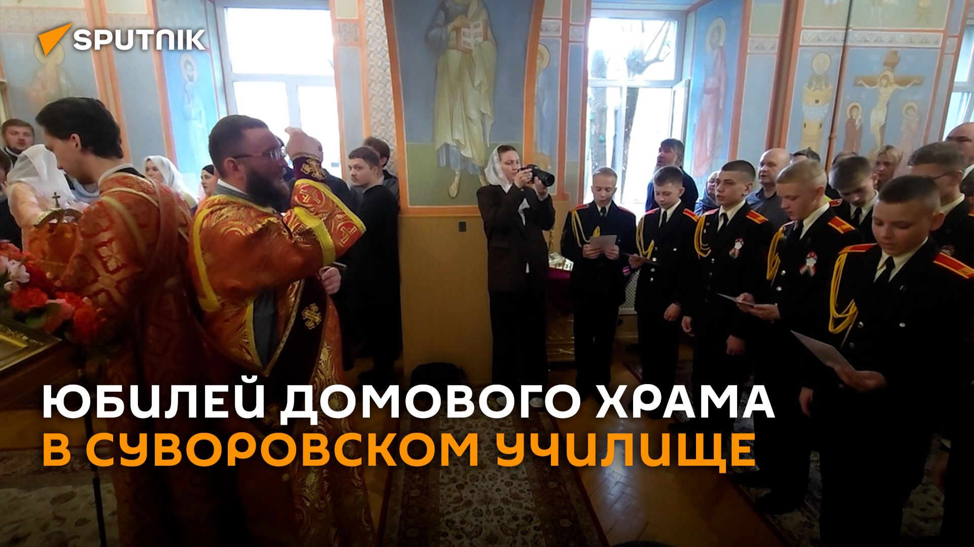 20 лет: юбилей домового храма отметили в Минском суворовском военном училище
