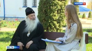 ☦ 🌈УТРО🌈
С МИТРОПОЛИТОМ
🌿ТИХОНОМ🌿
(Орловским и Болховским)🙏 
⛪ г.Орëл.🌝
 📆 08.05.2026г.🌤