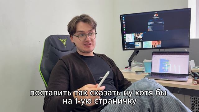 Комплексный интернет-маркетинг