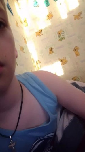 я проснулся