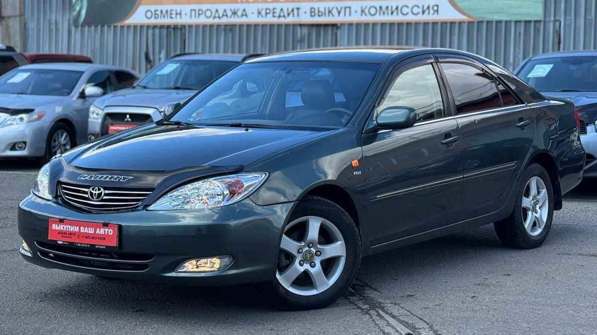 Toyota Camry 2003