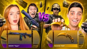 БИТВА но КАЖДЫЙ РАУНД НОВЫЙ  КЕЙС Standoff 2