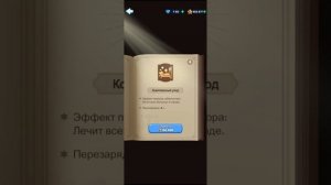 Белая мгла Выживание Обзор / Прохождение / Геймплей on mobile день 3