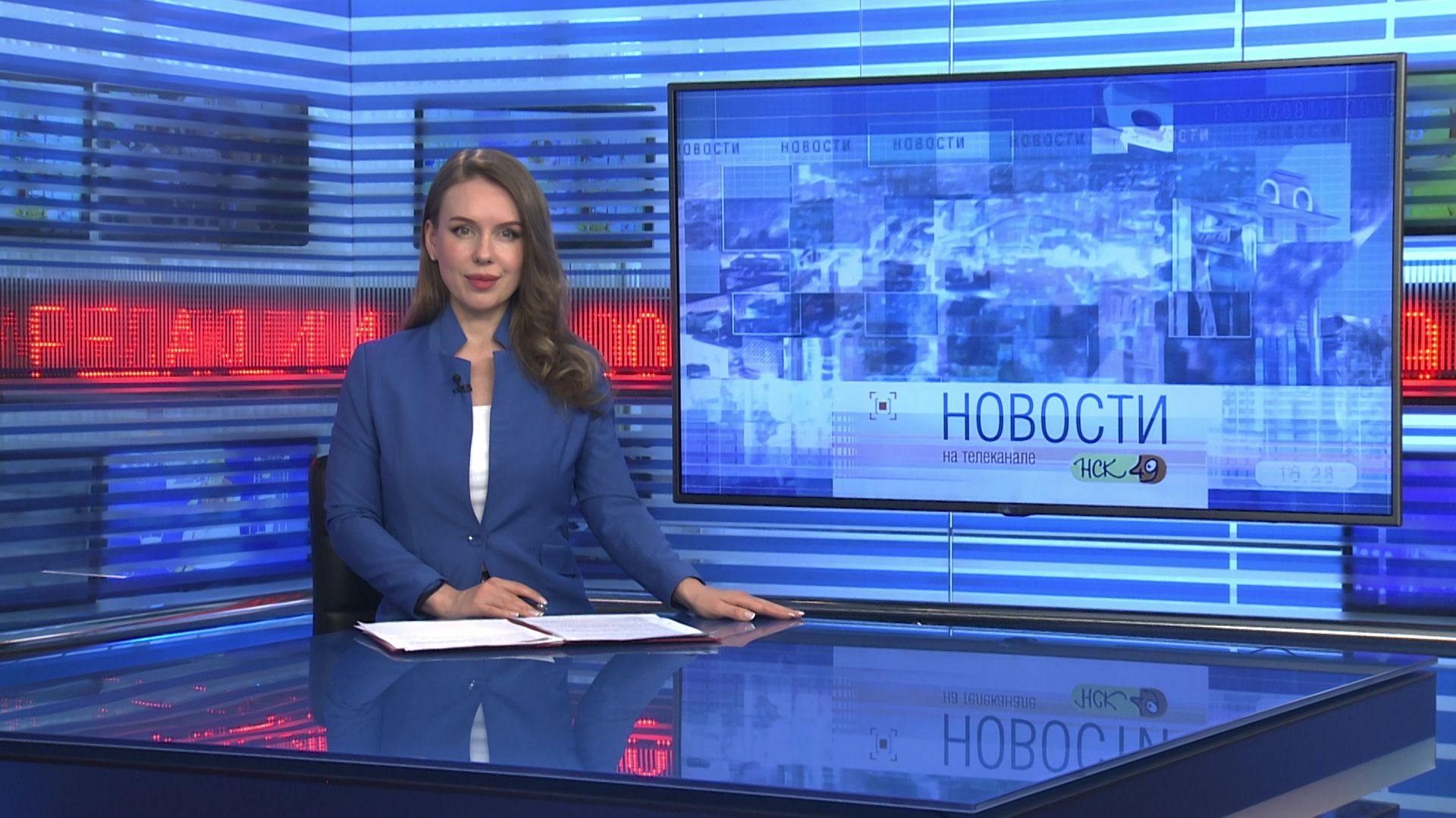 Новости Новосибирска на канале "НСК 49" // Эфир 08.05.26