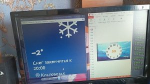 ОТСЧЁТ ДО ДНЯ ПОБЕДЫ 2026 ( ЧАСТЬ 4). С 81-Й ГОДОВЩИНОЙ ПОБЕДЫ, ВЛАДИВОСТОК !!!