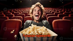 Лучшие приколы | Смех до слез | Подборка приколов 👍🔥