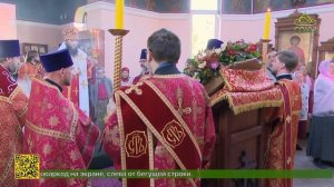 Престольный праздник храма святого великомученика Георгия Победоносца