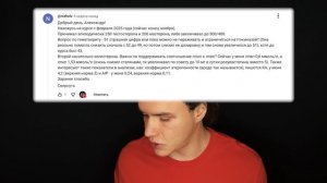 Ответы_на_вопросы_23.12