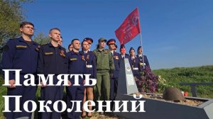 Кадеты и сотрудники СК навели порядок у могилы Неизвестного солдата в Луганске