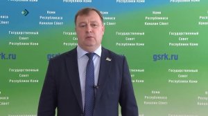 На предварительное голосование «Единой России» зарегистрировано 88 кандидатов