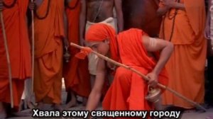 «Философ» - Ади Шанкарачарья. Фильм на санскрите с русскими субтитрами. 2:39:32