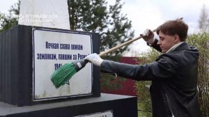 Последние штрихи. Мемориал Воинской Славы подготовили к главному празднику страны.