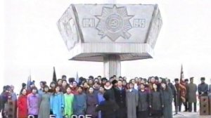 Праздник 50-летия Победы Вилюйск 09.05.1995