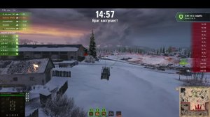 Играем в время героев