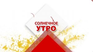 12.05.2026 Мировые новости