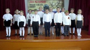 «Наследники Победы»