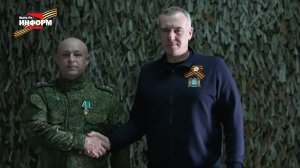 Югорчан наградили медалями «За мужество и доблесть в СВО»