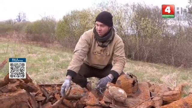 Поисковая экспедиция на месте боев в Витебском районе.
