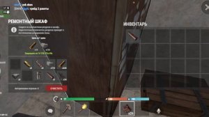 оксайд