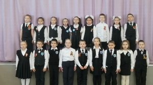 1-2 кл песни военных лет 2026