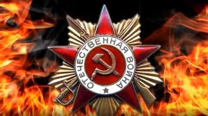 Любовь Костоглотова  «ЧТО ДЛЯ МЕНЯ ДЕНЬ ПОБЕДЫ» (музыка и слова Ирины Скибиной)