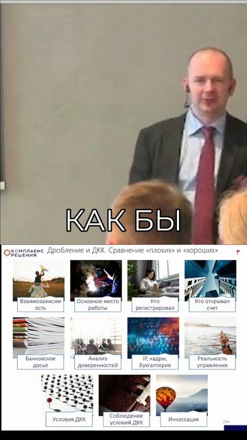 Роялти и ИП: Как не попасть на налоги и штрафы