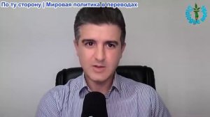 Нима Альхоршид -  США и Иран обменялись огнем – прекращение огня рухнуло
