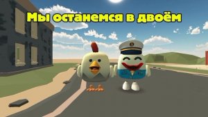 Ну когда же.