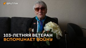 «Главное счастье – что выжила и обрела семью»: уроженка Москвы вспоминает войну