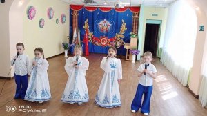 Белый синий красный