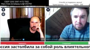 федерализация